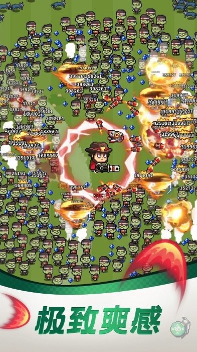 通关吧英雄游戏v1.8.9 3