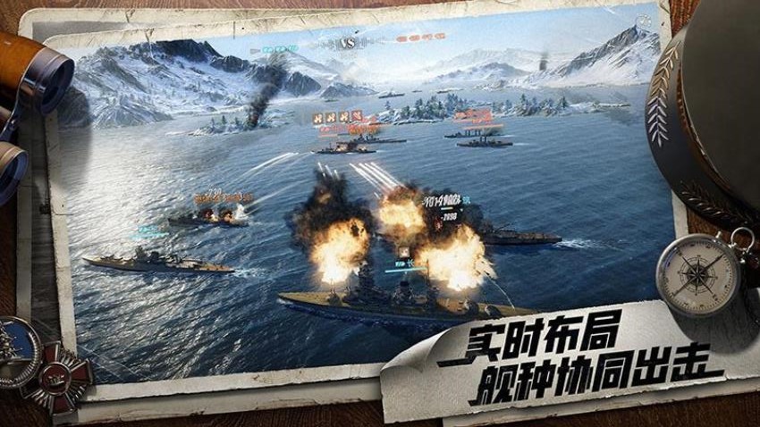 苍蓝前线游戏v1.1.0 4