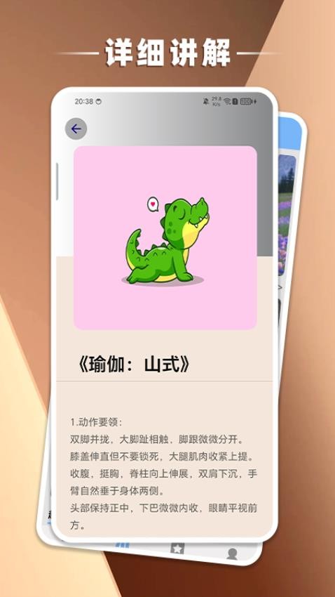 麻友解压馆官方正版v0.0.3 1