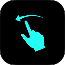 懒猫翻页器手机版 v1.0.3