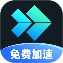 免费手游加速器永久免费版 v1.0.5