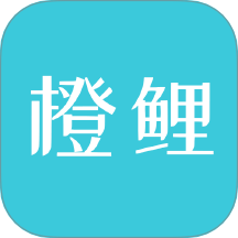 橙鲤校园手机版 v1.0.3