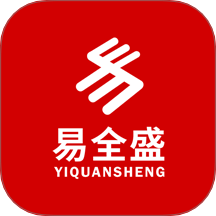 易全盛国际易货官网版 v1.1.6