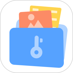 隐藏相册视频管家app v1.0.7