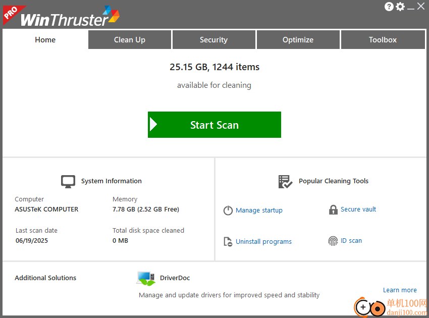winthruster pro(注册表清理工具)