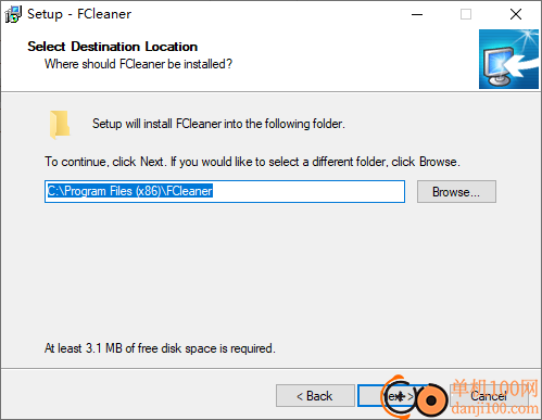 FCleaner(磁盘垃圾清理工具)