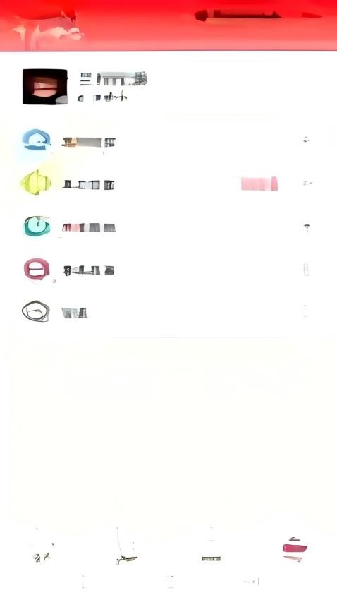 外卖狮商家端手机版v1.2.1 2