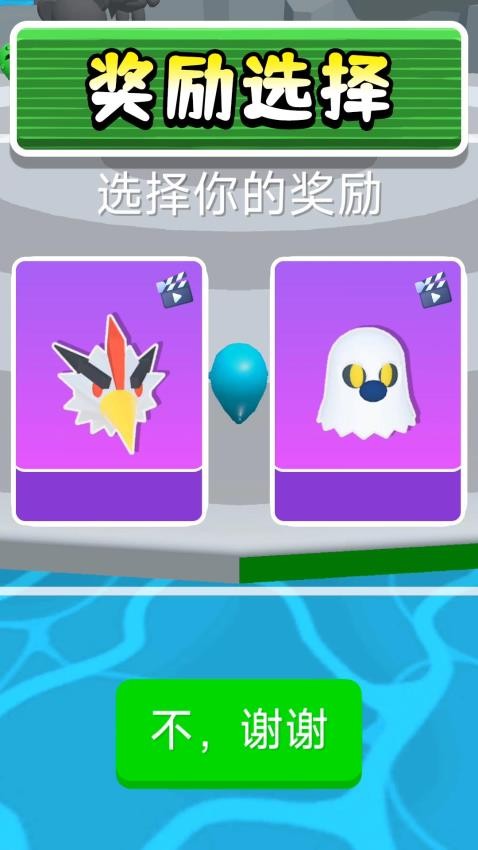 我打人超级疼游戏v2.0.1 5