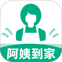 阿姨到家安卓版 v1.0.7
