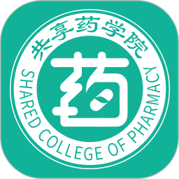 共享药学院官方版