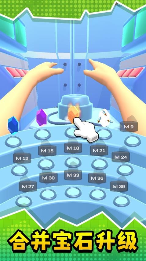 幽靈突擊游戲v2.0.1 5