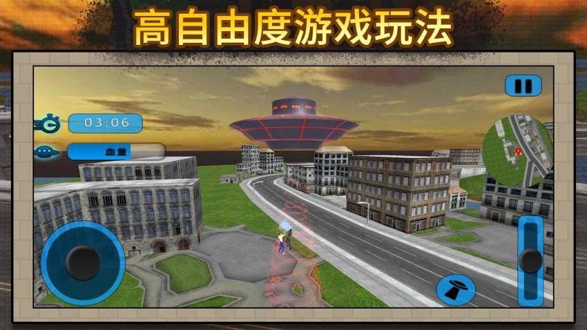 太空人大亂斗3游戲v2.0.1 5