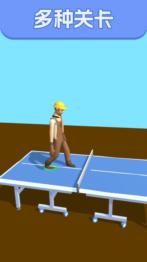 进来秀操作游戏v1.0.0 2