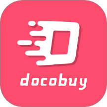 DocobuyAPP软件 v4.05