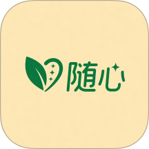 随心钱包最新版 v1.0.2