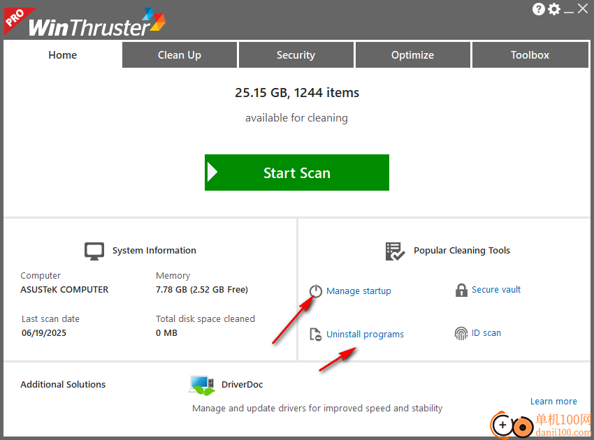 winthruster pro(注册表清理工具)