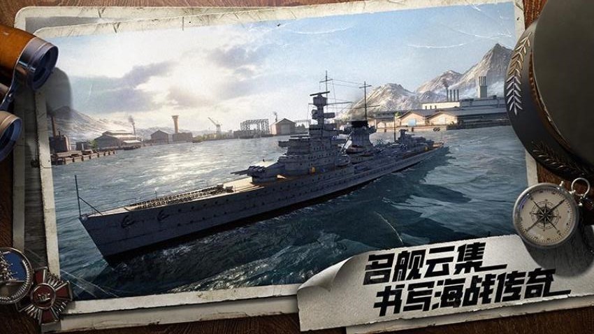 苍蓝前线游戏v1.1.0 3