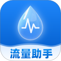 话费流量快查通最新版 v1.0.0
