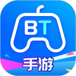 bt手游免费版 v4.0.0