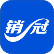 我是销冠免费版 v2025.06.1701