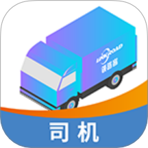 领路客司机最新版 v1.2.9