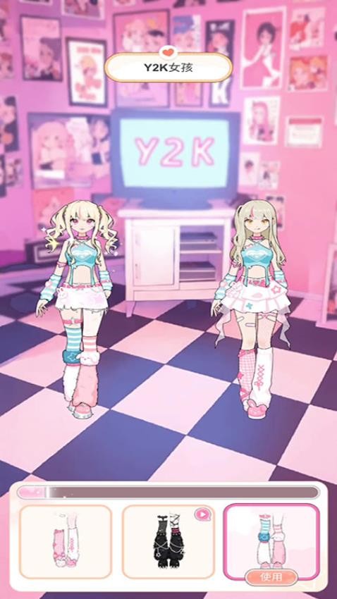少女换装记游戏v187.1.4 4