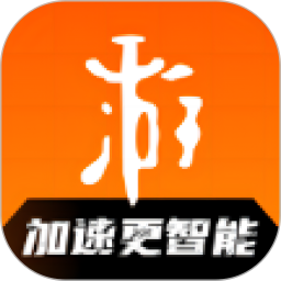 游侠加速器官方版 v1.0.0