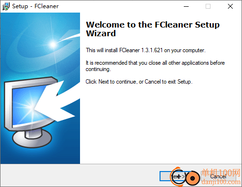 FCleaner(磁盘垃圾清理工具)