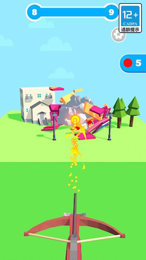 你射不到我游戲v1.0.0 5