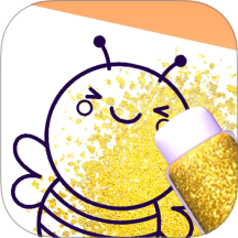 你就是画家游戏 v1.1.1