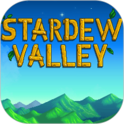 星露谷助手最新版 v2.0.0