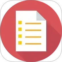 椰子表格 v9.0