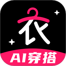 穿搭有品试衣间软件 v1.0.0