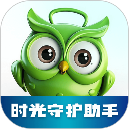 时光守护助手app v2.0.1