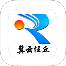 冀云任丘客户端 v3.2.5