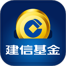 建信基金免费版 v6.0.2
