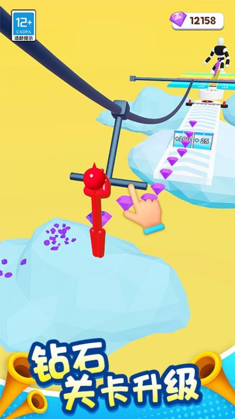 冲关达人游戏v1.0.1 2