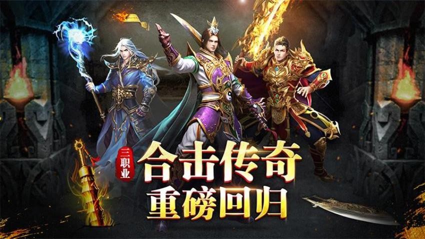 牧场传奇游戏v1.0.01 1