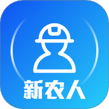 智慧新农人手机版 v1.3.0