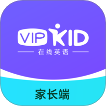 VIPKID家长端最新版 v5.2.0