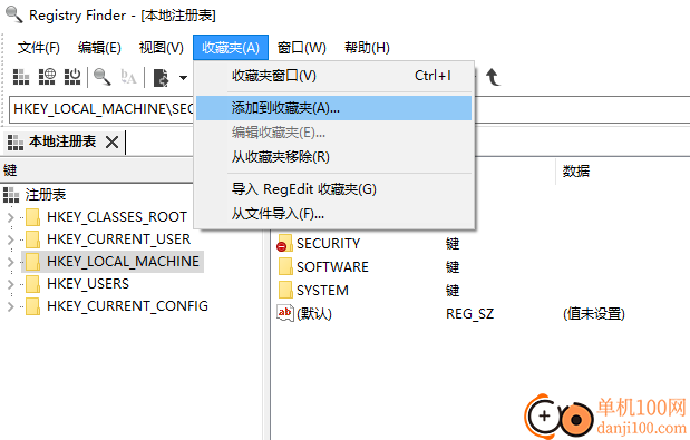 Registry Finder(注册表编辑器)