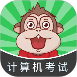 小黑计算机题库App