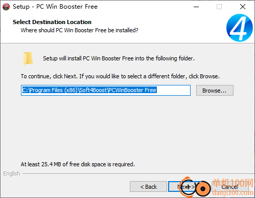 pc win booster(垃圾清理软件)