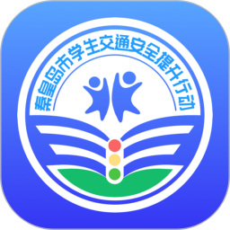 安e学手机版