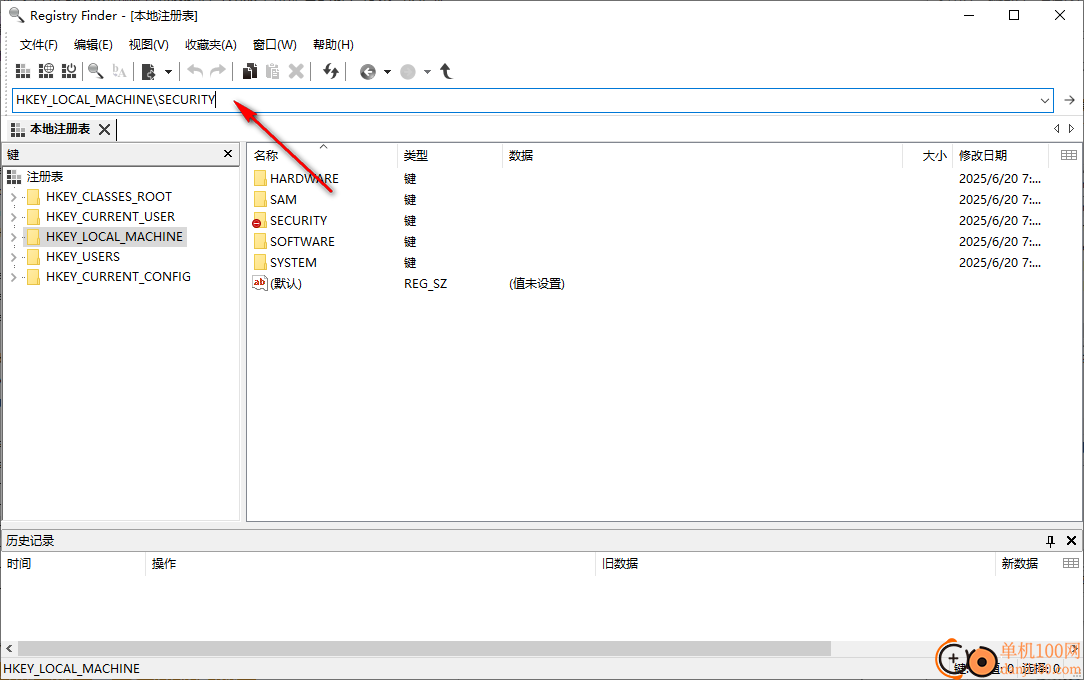 Registry Finder(注册表编辑器)