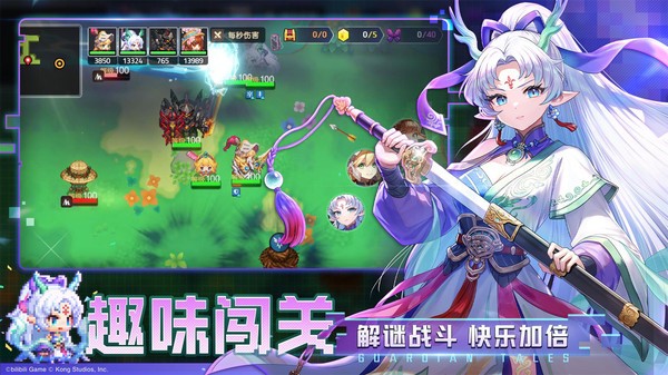 坎特伯雷公主与骑士唤醒冠军之剑的奇幻冒险手游v3.20.0 2