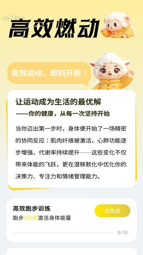 5G高效WiFi官方版v2.0.1 1