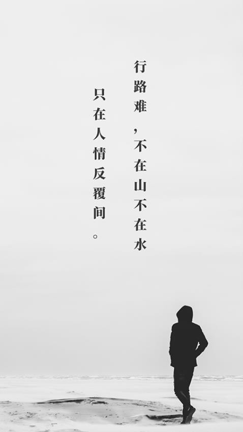 予言最新版v1.0.3 4