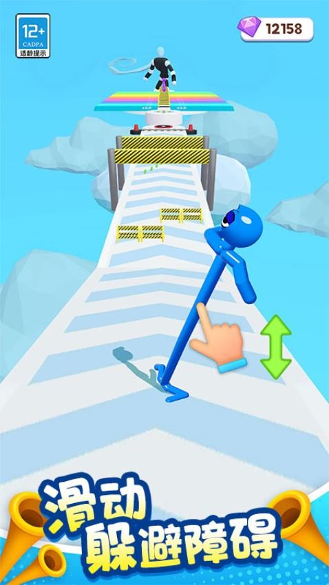 冲关达人游戏v1.0.1 5