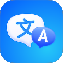 AI智能翻译官app手机版 v1.0.1
